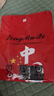 清沐祺棉我愛(ài)中國短袖t恤女寬松上衣夏季大碼潮流時(shí)尚氣質(zhì)百搭t恤 大紅五星短袖純棉 XL【建議120-135斤】 曬單實(shí)拍圖