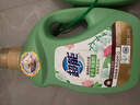 超能 植沐悅色洗衣液 綠色風(fēng)鈴草 2.38kg*2瓶  植物氨基酸 護(hù)衣防串色 曬單實(shí)拍圖