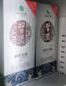 習(xí)酒 銀質(zhì) （第三代） 醬香型高度白酒  純糧酒 貴州 53度 500mL 2瓶 曬單實(shí)拍圖