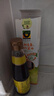 禾然有機樂(lè )童有機醬油160ml【特級醬油】0添加防腐劑生抽炒菜欣和出品 曬單實(shí)拍圖