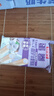 香芋牛奶夾心蛋卷芋泥奶香注心雞蛋卷休閑解饞小零食餅干 香芋牛奶蛋酥卷96支*1箱 曬單實(shí)拍圖