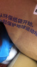 迪卡儂SH100 男士冬季雪地徒步防潑水保暖長褲-2943842 曬單實拍圖