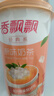 香飄飄奶茶 經典椰果原味 三連杯80g*3  早餐代餐下午茶 沖調飲料 曬單實拍圖