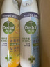 滴露消毒噴霧454ml*2鞋子除臭殺菌噴霧馬桶消毒廁所除霉味鈴蘭+柑橘 曬單實(shí)拍圖