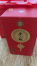金六福 長壽圖中國紅 清香型白酒 53度 500ml 單瓶裝 喜慶禮品酒 曬單實拍圖