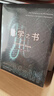 數(shù)學(xué)之書(shū)（新版） 曬單實(shí)拍圖
