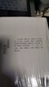 速發(fā)心若菩提 曹德旺著 曹德旺自傳增訂版本書(shū)  第92屆奧斯卡電影紀(jì)錄片長(zhǎng)片(美國(guó)工廠)主人公曹德旺本人自傳  心若菩提 曬單實(shí)拍圖