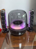 哈曼卡頓Soundsticks 5 音樂水晶5代玄光版丁禹兮桌面藍(lán)牙音箱家用藍(lán)牙音響水晶5黑色居家藝術(shù)音響生日禮物 玄光版 曬單實(shí)拍圖