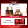 雅詩(shī)蘭黛護(hù)膚品套裝（膠原霜 30ml+櫻花水100ml）生日禮物 曬單實(shí)拍圖