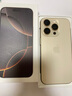 Apple16pro iPhone16蘋(píng)果16ProMax移動(dòng)聯(lián)通電信全網(wǎng)通5G游戲手機 iPhone16Pro沙漠色鈦金屬6.3英寸 1TB【公開(kāi)版通】 曬單實(shí)拍圖