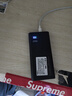 科諾克【國(guó)家3C認(rèn)證可上飛機(jī)高鐵】電源超級(jí)快充充電寶80000M移動(dòng)電源大容量適用于華為蘋果20000毫安時(shí) 神秘黑|超級(jí)快充|提速999% 【3C認(rèn)證】57000M可上飛機(jī)高鐵 曬單實(shí)拍圖