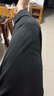 班尼路（Baleno）休閑褲男夏季長(zhǎng)褲男士簡(jiǎn)約潮流直筒褲薄款冰絲夏天透氣速干褲子男 曬單實(shí)拍圖
