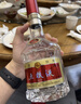 五糧液 普五八代  2024-25年 濃香型白酒 52度 500ml 單瓶【名酒鑒真】 曬單實(shí)拍圖