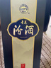 汾酒山西杏花村汾酒 42度 青花20 杏花村清香型白酒汾酒500ml 2瓶 42度 500mL 2瓶 曬單實(shí)拍圖