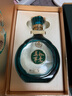 五糧液股份 中秋送禮 萬(wàn)事如意青雅52度500ml*2瓶 濃香型純糧食白酒禮盒 曬單實(shí)拍圖