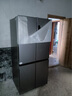 海爾（Haier）家宴539升十字四開(kāi)雙開(kāi)門(mén)風(fēng)冷無(wú)霜家用電冰箱變頻節能一級能效BCD-539WGHTDEDH9U1家電國家補貼20% 曬單實(shí)拍圖