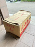 鳳凰（Phoenix）炫酷電動(dòng)三輪車(chē)家用小型老年代步電動(dòng)車(chē)三輪車(chē)老人休閑電瓶車(chē) 600W丨48V20A鉛酸+續航約40公里 曬單實(shí)拍圖