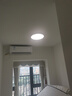 惠普客廳大燈具套餐三室兩廳吸頂燈簡(jiǎn)約led普瑞護(hù)眼智能中山包安裝 曬單實(shí)拍圖
