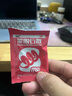 恩威 蒙脫石散3g*18袋蒙脫石散兒童成人嬰兒止瀉藥拉稀拉肚子藥腹瀉專(zhuān)用大人蒙托拖蒙石脫散瀉藥腸胃消化用藥 曬單實(shí)拍圖