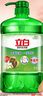 立白茶籽洗潔精1.45kg 99%除菌高效去油除味寶寶餐具果蔬清潔用洗滌靈 曬單實(shí)拍圖