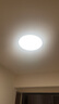 lipro護眼吸頂燈超薄臥室燈智能客餐廳燈具 E2 Pro版/60W【包安裝】 曬單實拍圖