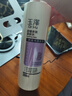 玉澤舒緩多效柔膚水200ml（爽膚水化妝水護膚水補水保濕） 曬單實(shí)拍圖