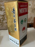 茅臺(tái)（MOUTAI）飛天 醬香型白酒 53度 500ml *6整箱裝 24/25年隨機(jī)【原箱原封】 曬單實(shí)拍圖