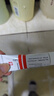 【原研進(jìn)口】[得膚寶] 卡泊三醇倍他米松軟膏50μg:0.5mg*15g/支 曬單實(shí)拍圖