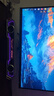 漫步者花再Halo PixelBar深淵字幕歌詞音響電腦桌面音箱 藍牙6.0RGB燈效 破曉白 有線(xiàn)音箱 曬單實(shí)拍圖