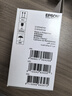 愛(ài)普生（EPSON）T04D1維護箱（適用L6168/L6178/L6198/L6279/L6468）廢墨盒廢墨倉廢墨墊 T04D1廢墨盒 維護箱 一個(gè)裝 (京配7倉就近發(fā)貨時(shí)效快) 曬單實(shí)拍圖