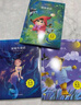 【全3冊(cè)】快樂讀書吧三年級(jí)上冊(cè) 安徒生童話+稻草人+格林童話 贈(zèng)送閱讀指導(dǎo)手冊(cè)人教版教材配套閱讀大字注音美繪插圖有聲讀物葉圣陶格林兄弟二升三暑假閱讀書籍小學(xué)生課外讀物課外書課外閱讀 曬單實(shí)拍圖