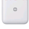 小米（MI）【3C認(rèn)證】小米自帶線充電寶 20000 22.5W 淺灰 可上飛機(jī)/火車(chē)多彩便攜  iPhone安卓可用 曬單實(shí)拍圖