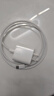 【全新 未拆封】飛毛腿 手機(jī)/平板充電器氮化鎵（GaN）PD20w+type-c數(shù)據(jù)線(xiàn) 默認(rèn) 套裝 曬單實(shí)拍圖