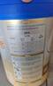 愛他美（Aptamil）卓傲幼兒配方奶粉3段（12—36月齡） 800g*1罐  愛他美卓傲 曬單實拍圖