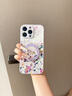 BOTLA高端品牌進(jìn)口品質(zhì)適用蘋(píng)果17promax手機殼新款iphone16外殼網(wǎng)紅爆款女高級感磁吸支架帶掛繩保護套 油畫(huà)繁花【草紫色】液態(tài)玻璃+磁吸支架+雙扣掛繩 iphone 17 Pro Max 曬單實(shí)拍圖