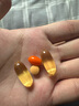 PIPING ROCK樸諾 葉黃素越橘軟膠囊20mg 200粒   護眼 青少年 成人 美國進(jìn)口 曬單實(shí)拍圖