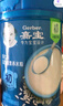 嘉寶（GERBER）高鐵米粉嬰幼兒輔食米糊原味250g 含DHA活性益生菌6月齡 曬單實(shí)拍圖