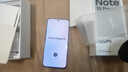 小米（MI）REDMI Note15 Pro+ 第四代驍龍7s 7000mAh 龍晶玻璃十倍抗摔 IP68防水 12+512 雪松白 紅米 5G手機(jī) 曬單實(shí)拍圖