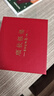 順欽銀樓足銀999.9 頤蓮吊墜 精致復(fù)古中式設(shè)計(jì)款銀吊墜時(shí)尚百搭款 頤蓮吊墜約13克（含繩） 曬單實(shí)拍圖
