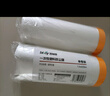 百草園家具防塵膜裝修保護膜防塵罩一次性家具防塵布塑料布塑料膜遮蓋布 曬單實(shí)拍圖