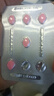 [白云山金戈] 枸櫞酸西地那非片 25mg*7片 男科用藥 京東大藥房 曬單實(shí)拍圖