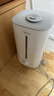 美的（Midea）空氣增濕加濕器超大霧量便攜家用母嬰專用臥室靜音除菌桌面小型空調(diào)風(fēng)扇伴侶國(guó)家補(bǔ)貼女生禮物40S 曬單實(shí)拍圖