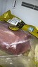 家佳康 亞麻籽小里脊肉340g 冷凍豬梅條肉豬柳 國產(chǎn)豬肉生鮮 中糧出品 曬單實拍圖