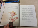 作家榜名著(zhù)：湯姆·索亞歷險記（精裝插圖版！110幅彩插珍藏版！譯自原版！勇氣與夢(mèng)想之書(shū)?。? 曬單實(shí)拍圖