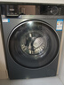 海爾（Haier）【25年旗艦新品】10公斤晶彩屏超薄直驅滾筒洗衣機全自動(dòng)六位減震大容量BE37E精華洗2.0國家補貼 洗脫+直驅超薄+1.15洗凈比+智投+藍盾除菌 曬單實(shí)拍圖