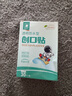 海昊宜生大號(hào)防水創(chuàng)口貼醫(yī)用超大透明創(chuàng)可貼洗澡游泳貼寶寶護(hù)臍傷 透明防水型【30片/盒】常規(guī)款 曬單實(shí)拍圖