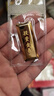 菜百首飾 黃金9999 梯形金條 支持回購(gòu) 20g 曬單實(shí)拍圖