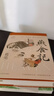 燕食記葛亮著(zhù)（兩屆亞洲周刊十大小說(shuō)獎中國好書(shū)獎得主全新長(cháng)篇小說(shuō)，新東方東方甄選俞敏洪推薦，南方寫(xiě)作版圖半部嶺南史，廣州香港美食民國小說(shuō)歷史小說(shuō)飲食文化）人民文學(xué)出版社 小說(shuō) 曬單實(shí)拍圖