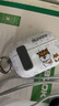 優(yōu)思頓airpods4保護套男生airpods蘋(píng)果耳機air4殼pro二代鎖扣磁吸airports4四代降噪版airpodspro2保護套 【錢(qián)財兼備】自動(dòng)彈蓋+磨砂軟殼 蘋(píng)果Airpods 第4代 曬單實(shí)拍圖
