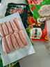 金鑼 經(jīng)典培根肉片1斤豬肉培根三明治早餐食材（新老包裝隨機發(fā)貨） 曬單實(shí)拍圖